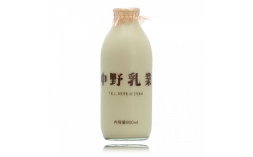 【冷蔵】 中野乳業おススメセット 牛乳 乳製品 レトロ カルシウム ミルク milk 瓶 給食 健康 コーヒー コーヒー牛乳 牛乳 低温殺菌 昔ながら ヨーグルト 朝ごはん モーニング 85℃ 15分