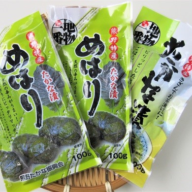 熊野特産 たかな漬 めはり 100g×8袋
