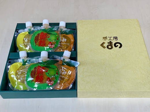 【果肉入り贅沢みかんゼリー☆18個(3種各2個詰め合わせ×3箱)】【kmkn0063】