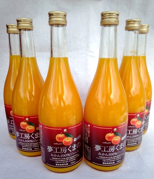 【糖度12度以上】無添加 果汁100％ マルチ栽培みかんジュース 720ml×6本 化粧箱入り ミカンジュース みかん ミカン 温州みかん ストレート フルーツ 　三重県 熊野市【kmkn0080】