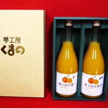 糖度14度以上 無添加 果汁100% 不知火ストレートジュース 7…