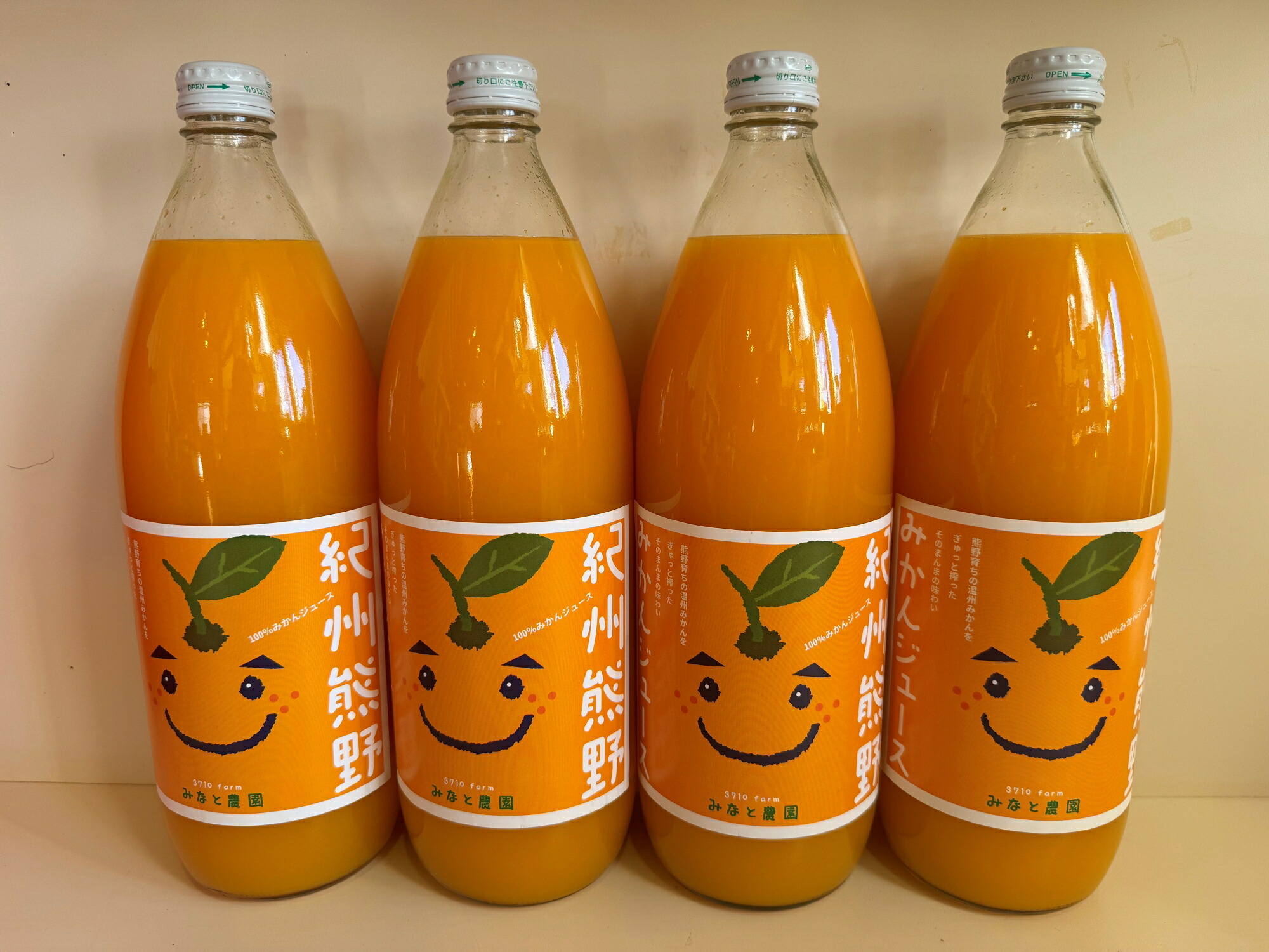 湊農園のみかん搾ったまんま！【紀州熊野みかんジュース】1,000ml ＼本数が選べる／ 【2025年12月以降順次発送予定】【kmkn0089】【kmkn0090】【kmkn0092】【kmkn0093】