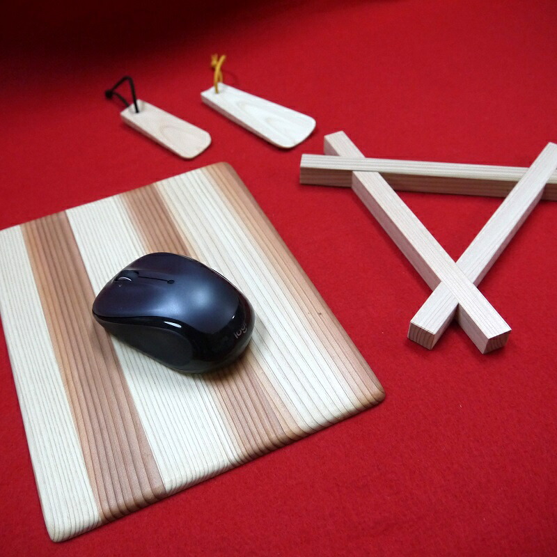 森の恵み☆【㈱眞栄の熊野杉の実用グッズ】マウスパッド・靴べら・鍋敷き　熊野の森を守ります♪【kmkn0120】