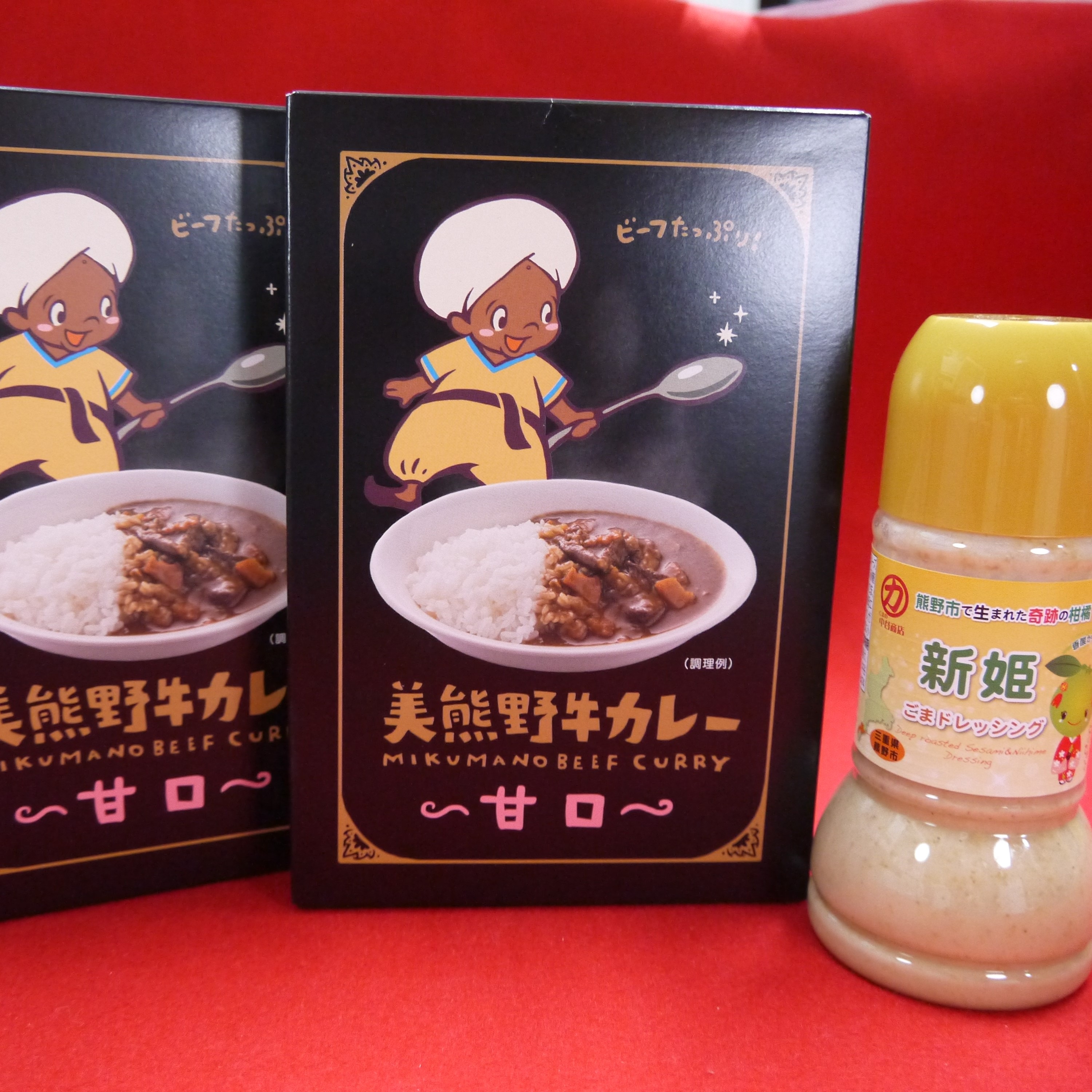ご家庭でぱっと手間なくおいしいカレー♪