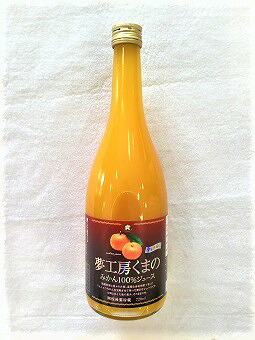 720ml