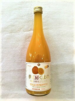 糖度14度以上 720ml
