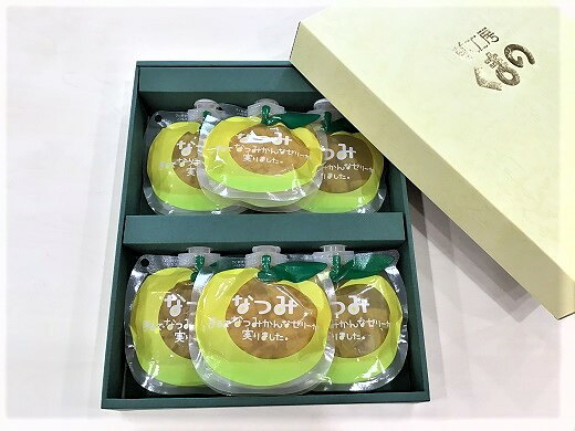 化粧箱入り