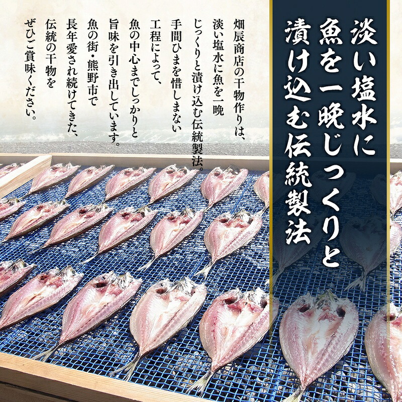 干物 さんま開き 小分け サンマ 秋刀魚 魚 魚介 海鮮 鮮魚 海産物 おかず おつまみ 簡単調理【kmkn0244-kmkn0247-kmkn0245-kmkn0248-kmkn0246-kmkn0249】
