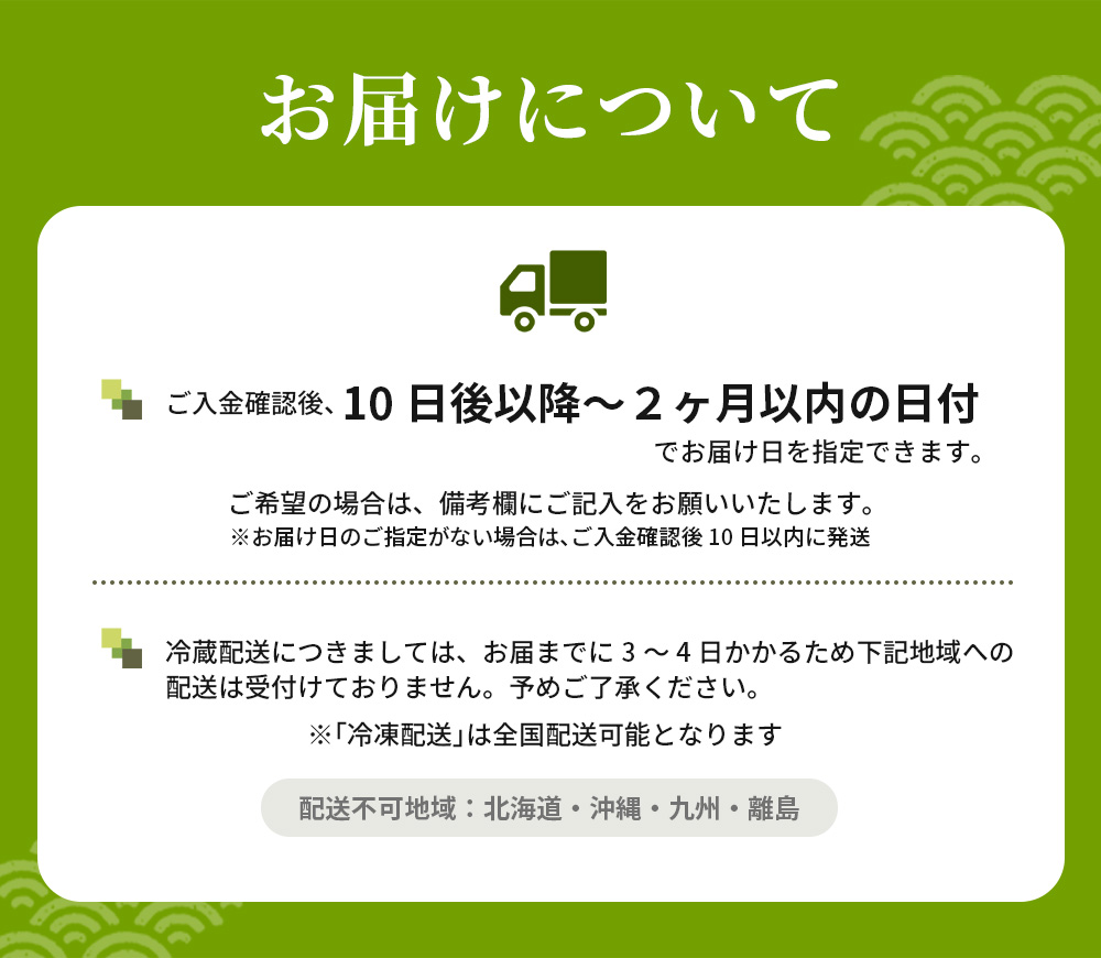【配送日指定可】 アジ 新姫熊野しまあじ 1匹 下処理済み【冷蔵】あじ シマアジ 鯵 刺身 お刺身 さしみ 真空 海鮮 魚介 鮮魚 寿司 お寿司 しゃぶしゃぶ あじフライ【mzsi0004-1】