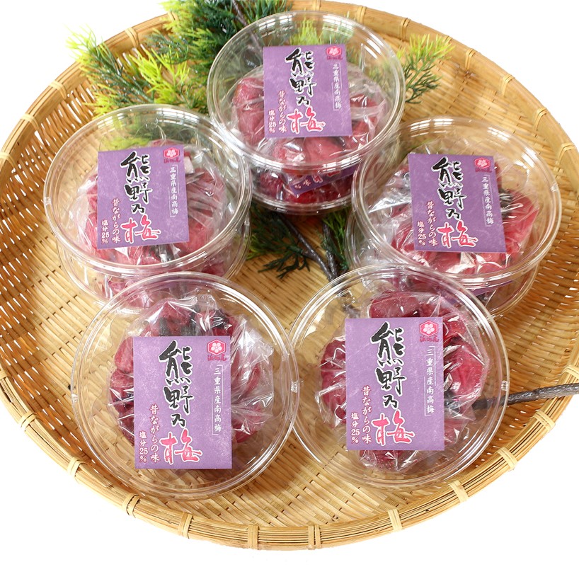 梅干し 熊野乃梅 昔ながらの梅 小分け 8パックセット 150g×8