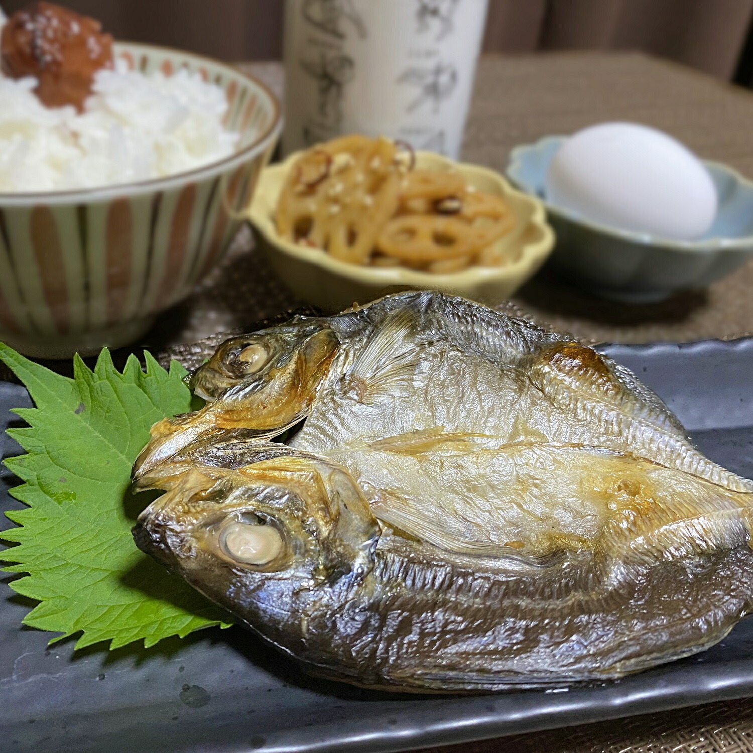 香酸柑橘果汁が塩味を引き立てた干物 減塩干物 あじ開き【uosk0001】