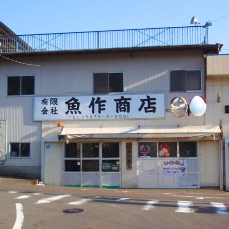 【容量が選べる】かわはぎ味醂干し　200g / 400g 　独自調合　自社釜にて焚き上げた味醂ダレ使用【uosk0023】【uosk0024】