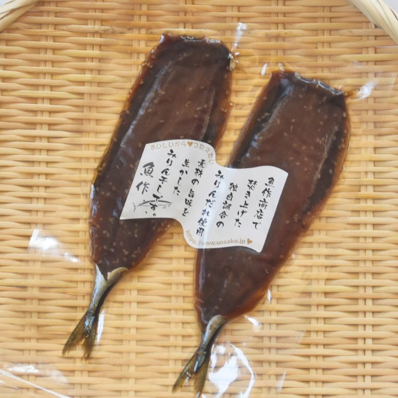 【容量が選べる】さんま味醂干し　2パック / 4パック　独自調合　自社釜にて焚き上げた味醂ダレ使用【uosk0025】【uosk0026】