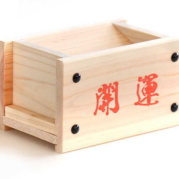 開運祈願 賽銭箱 本物の音が楽しめる 貯金箱としてもお使い…