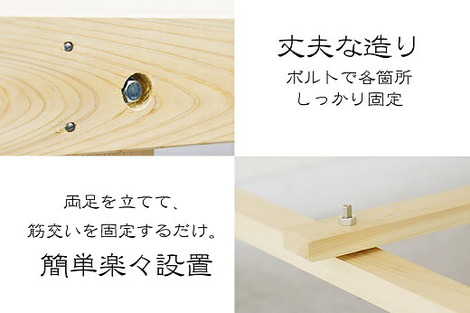 縁台 大型 180cm 紀州総ひのき製 職人手作り 国産 日本製 木製【ymku0008】