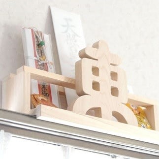 仏具 神具 カーテンレール神棚 どこでも東