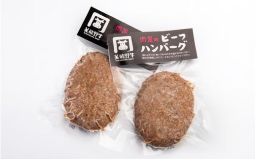 【全3回】美熊野牛 定期便A ＜すき焼きしゃぶしゃぶ用ロース＆赤身モモ肉 400g・切り落とし 400g・ハンバーグ 100g×5個＞  牛肉 肉 ブランド牛 和牛【okad-tkb0011】