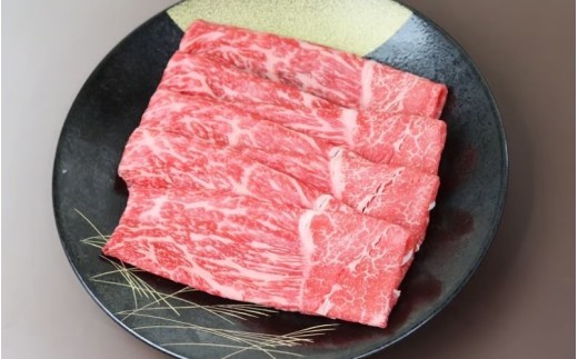 【全3回】美熊野牛 定期便D ＜すき焼きしゃぶしゃぶ用ロース＆赤身モモ肉 800g・切り落とし 800g・ハンバーグ 100g×5個＞ 牛肉 肉 ブランド牛 和牛【okad-tkb0014】