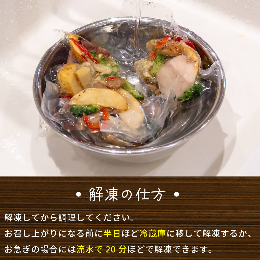 伊勢志摩アヒージョ 牡蠣と白身魚 3個 冷凍 簡単調理 カキ 惣菜 オリーブオイル 人気 冷凍 使いやすい 小分け 時短 便利 魚介 海産物 海鮮 おつまみ お酒 ワイン に合う 三重県 志摩市 伊勢