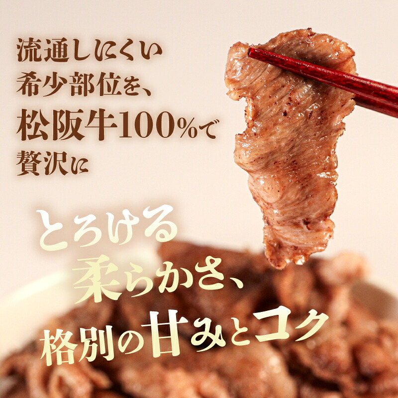 選べる 容量 松阪牛 牛すじ 1~ 5パック ボイル 冷凍 小分け 松阪 牛肉 ブランド牛 高級 和牛 国産牛 松阪牛 松坂牛 おすすめ 人気 自家牧場 濃厚 やみつき 簡単調理 アレンジ おでん