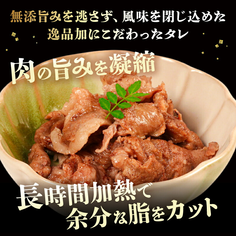 選べる 容量 松阪牛 牛すじ 1~ 5パック ボイル 冷凍 小分け 松阪 牛肉 ブランド牛 高級 和牛 国産牛 松阪牛 松坂牛 おすすめ 人気 自家牧場 濃厚 やみつき 簡単調理 アレンジ おでん