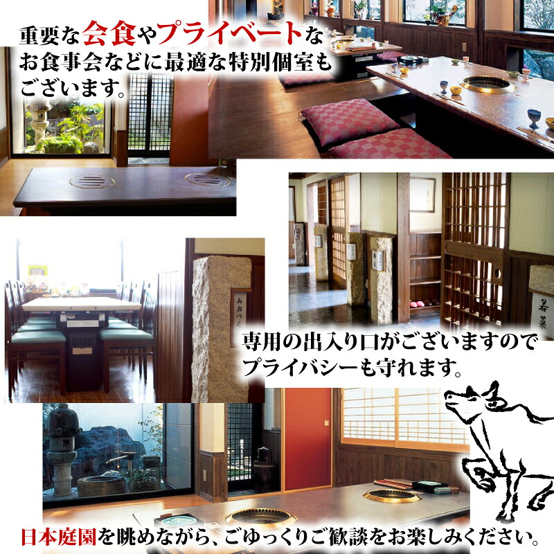松阪牛肉亭 長太屋 お食事券 10,000円分 松阪牛 焼肉 すき焼き ステーキ ハンバーグ しゃぶしゃぶ ホルモン ご飯 夕食 昼食 レストラン 食事処 チケット お食事券 お食事チケット 人気