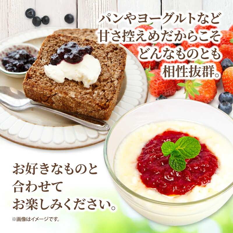 ジャム 120g×3個 イチゴ フルーツ 果物 いちご 苺 ストロベリー レッドパール セット 詰め合わせ トースト パン 朝食 朝ご飯 贈り物 プレゼント ギフト 手作り 三重 伊勢志摩 志摩