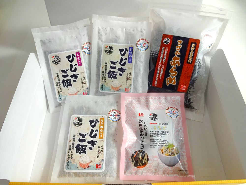 志摩ブランドセット ひじきご飯 3種 ( かつお しそ ちりめん ) あらめ 炊き込みごはん 小分け セット ひじき ご飯のお供 ふりかけ 朝ご飯 ごはん 朝食 おにぎり 海藻 三重 伊勢 志摩 みえ
