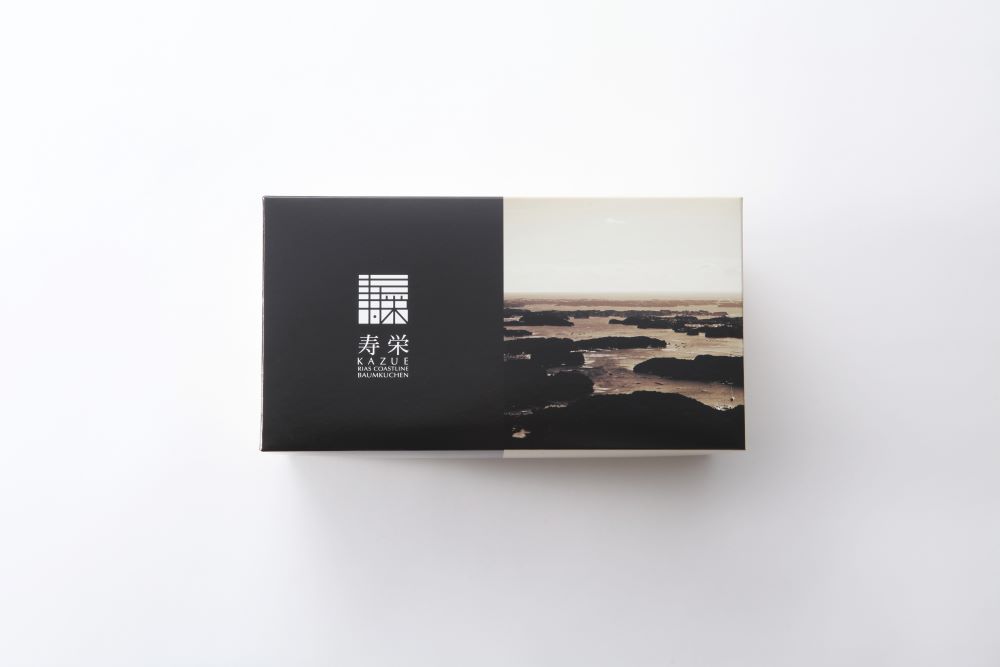 寿栄 バームクーヘン バウムクーヘン リーフパイ セット 詰め合わせ お菓子 スイーツ 焼き菓子 おやつ デザート 洋菓子 お取り寄せ 人気 ギフト プレゼント お祝い 結婚祝い 内祝い 210