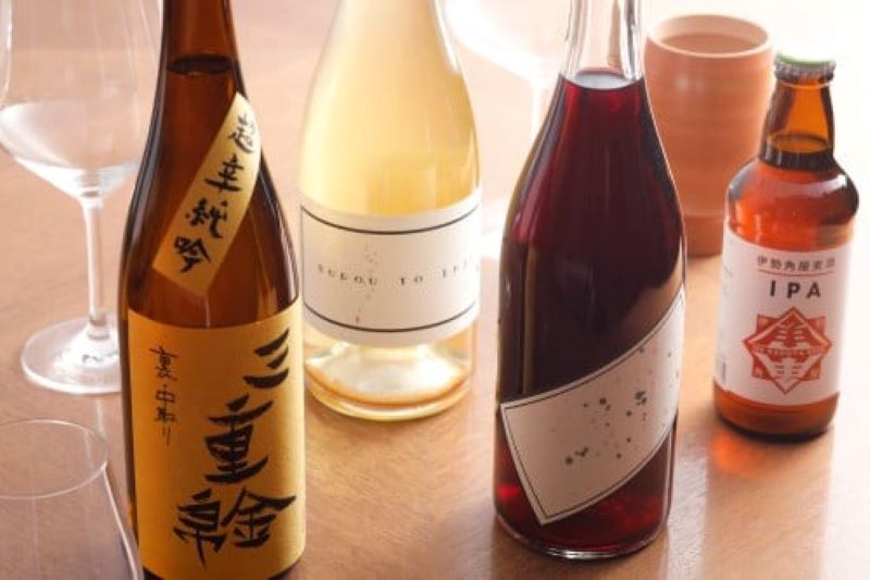 【 ご褒美 ペア宿泊券 1泊2食付 】志摩 で 美食 ・ 美酒 ・ 癒し のひとときを 伊勢志摩 伊勢 志摩 三重 旅行 旅行券 旅行チケット チケット 宿泊券 記念日 泊まる 食べる いせ しま