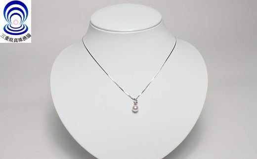 真珠 ネックレス ペンダント 7.0~7.5mm アクセサリー あこや真珠 パール ジュエリー フォーマル カジュアル 冠婚葬祭 慶事 誕生日 母の日 記念日 ホワイトデー クリスマス 入学式 卒業式
