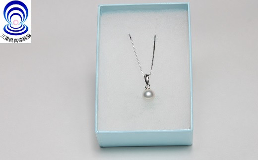 真珠 ネックレス ペンダント 7.0~7.5mm アクセサリー あこや真珠 パール ジュエリー フォーマル カジュアル 冠婚葬祭 慶事 誕生日 母の日 記念日 ホワイトデー クリスマス 入学式 卒業式