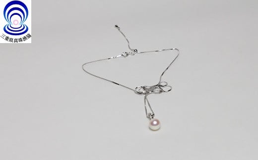 真珠 ネックレス ペンダント 7.0~7.5mm アクセサリー あこや真珠 パール ジュエリー フォーマル カジュアル 冠婚葬祭 慶事 誕生日 母の日 記念日 ホワイトデー クリスマス 入学式 卒業式