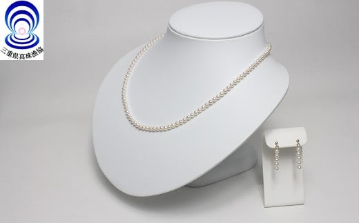 真珠 ネックレス ピアス セット 3.5~4.0mm あこや パール アクセサリー 希少 ギフト 伊勢志摩 志摩  母の日 ホワイトデー クリスマス 入学式 卒業式 結婚式 冠婚葬祭 三重ブランド