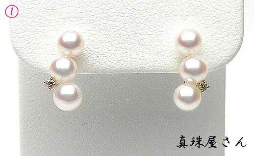 真珠屋さん めっちゃ 綺麗 ！ 可愛い 本格 派 ピアス ベビー真珠 アコヤ真珠  真珠 アクセサリー ピアス パール ゴールド ジュエリー ダイヤ ダイヤモンド 人気