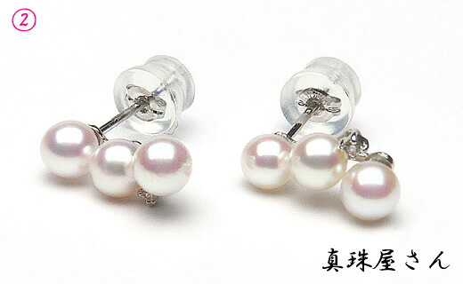 真珠屋さん めっちゃ 綺麗 ！ 可愛い 本格 派 ピアス ベビー真珠 アコヤ真珠  真珠 アクセサリー ピアス パール ゴールド ジュエリー ダイヤ ダイヤモンド 人気