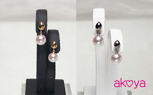 akoya ぷっくりしずく ピアス 伊勢志摩 志摩 三重県 真珠 パール アクセサリー ピアス ジュエリー アコヤ貝 普段使い 誕生石 誕生日 かわいい おしゃれ ファッション