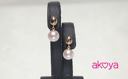 akoya ぷっくりしずく ピアス 伊勢志摩 志摩 三重県 真珠 パール アクセサリー ピアス ジュエリー アコヤ貝 普段使い 誕生石 誕生日 かわいい おしゃれ ファッション