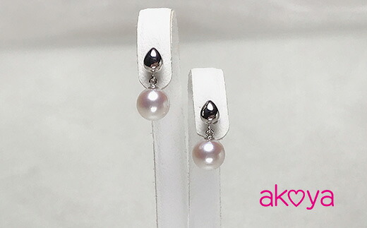 akoya ぷっくりしずく ピアス 伊勢志摩 志摩 三重県 真珠 パール アクセサリー ピアス ジュエリー アコヤ貝 普段使い 誕生石 誕生日 かわいい おしゃれ ファッション