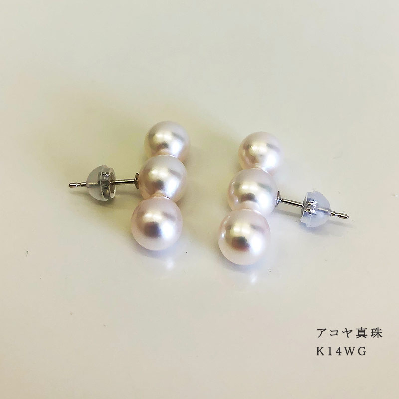 パール優美 真珠 ピアス 7ミリ~ 7.5ミリ アクセサリー パール ゴールド 三重県 伊勢 志摩 プレゼント 人気 クリスマス バレンタイン ホワイトデー カジュアル レディース シンプル