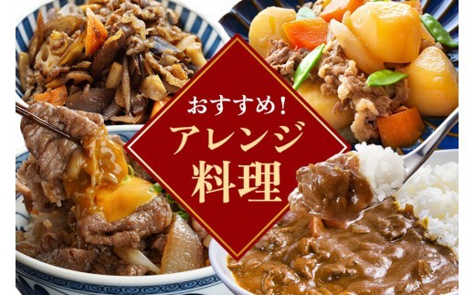 訳あり 松阪牛 小間切れ 切り落とし約600g/冷凍 和牛 松阪牛 カレー 牛煮込み 深蒸し 三重県 大台町(307)