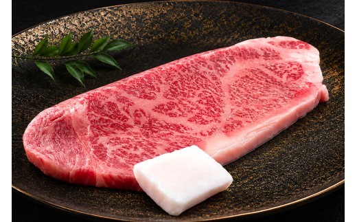 松阪牛 サーロインステーキ 約150g×1枚／ 冷凍 瀬古食品 JGAP認定 松阪肉 名産 お取り寄せ 牛肉 お肉 肉 和牛 黒毛和牛 国産 国産牛 松阪牛 ステーキ サーロイン ブランド牛 家庭用