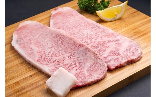 松阪牛 特選 サーロインステーキ 400g 約200g×2枚／ 冷凍 ギフト箱包装 瀬古食品 JGAP認定 松阪肉 お取り寄せ 牛肉 お肉 肉 和牛 黒毛和牛 国産 国産牛 ステーキ サーロイン A4