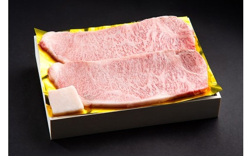 松阪牛 特選 サーロインステーキ 400g 約200g×2枚／ 冷凍 ギフト箱包装 瀬古食品 JGAP認定 松阪肉 お取り寄せ 牛肉 お肉 肉 和牛 黒毛和牛 国産 国産牛 ステーキ サーロイン A4