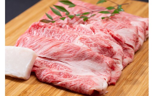 松阪牛 すき焼き（ ロース ・ 肩ロース ）400g ／ 冷凍 ギフト箱包装 瀬古食品 JGAP認定 松阪肉 名産 お取り寄せグルメ 牛肉 お肉 肉 和牛 黒毛和牛 国産 国産牛 松阪牛 ブランド牛