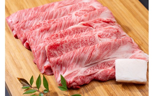 松阪牛 すき焼き（ ロース ・ 肩ロース ）400g ／ 冷凍 ギフト箱包装 瀬古食品 JGAP認定 松阪肉 名産 お取り寄せグルメ 牛肉 お肉 肉 和牛 黒毛和牛 国産 国産牛 松阪牛 ブランド牛