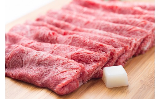 松阪牛 モモ または ウデ すき焼き用 850g / 冷凍 多気郡農協 和牛 黒毛 特産品 松阪肉 牛肉 お肉 肉 ブランド牛 すき焼き 鍋 薄切り ご自宅用 家庭用 ギフト 贈答用 産地直送 松阪
