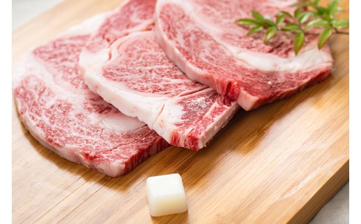 松阪肉 ロース ステーキ 200g×3枚／ 冷凍 多気郡農協 和牛 黒毛 特産品 松阪肉 BBQ キャンプ 牛肉 お肉 肉 ブランド牛 和牛ステーキ ステーキ用 ご自宅用 家庭用 ギフト 贈答用 産地