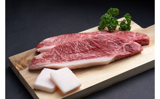 松阪牛 イチボステーキ 300g（約150ｇ×2枚）／ 冷凍 瀬古食品 JGAP認定 松阪肉 名産 お取り寄せグルメ 牛肉 お肉 肉 和牛 黒毛和牛 国産 国産牛 ブランド牛 イチボ ステーキ ご自宅