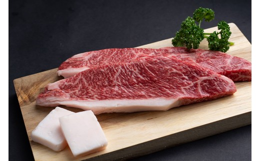 松阪牛 イチボステーキ 300g（約150ｇ×2枚）／ 冷凍 瀬古食品 JGAP認定 松阪肉 名産 お取り寄せグルメ 牛肉 お肉 肉 和牛 黒毛和牛 国産 国産牛 ブランド牛 イチボ ステーキ ご自宅